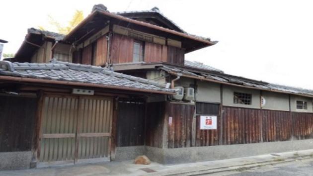44-49 Bishamoncho - Hotel / Vacation Stay 7917 京都 外观 照片